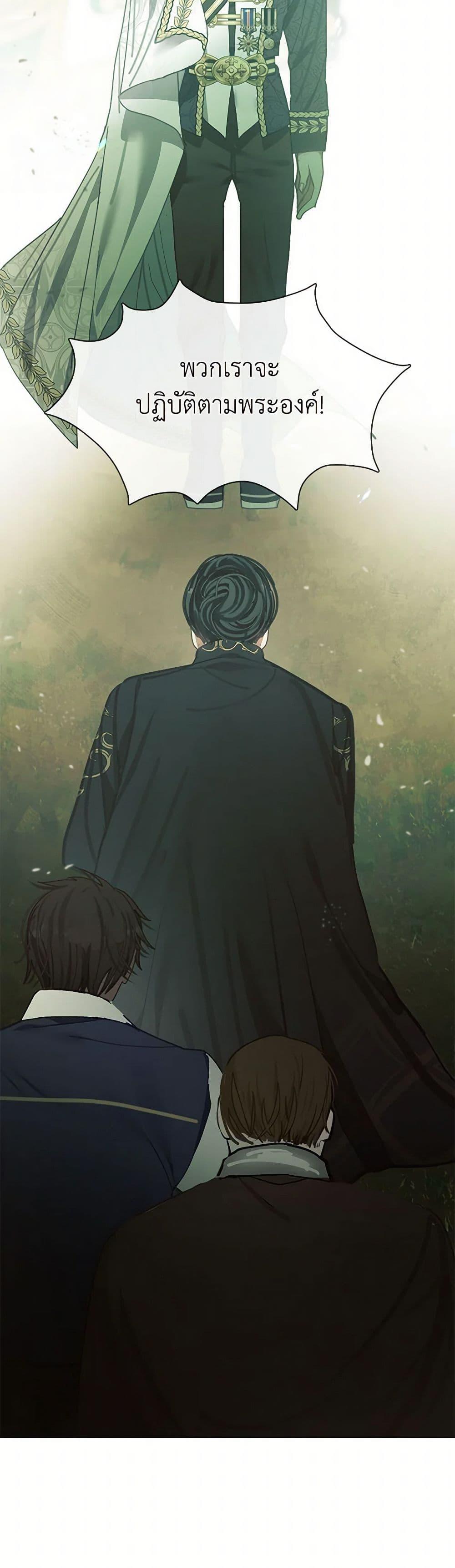 Manga-lc-com อ่านมังงะ อ่านการ์ตูน ออนไลน์ ฟรี Devoted to Diamond ตอนที่ 1 2 3 4 5 6 7 8 9 10 11 12 13 14 ฟรี ไม่มีโฆษณา Manga-lc - อ่าน มังงะ อ่าน การ์ตูน ออนไลน์ อ่านมังงะ ฟรี