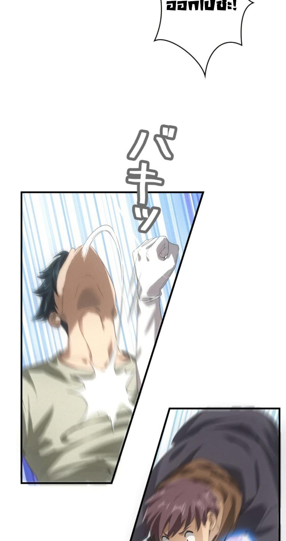 Manga-lc-com อ่านมังงะ อ่านการ์ตูน ออนไลน์ ฟรี Irasshaimase Shuumatsu Sekai ตอนที่ 1 2 3 4 5 6 7 8 9 10 11 12 13 14 ฟรี ไม่มีโฆษณา Manga-lc - อ่าน มังงะ อ่าน การ์ตูน ออนไลน์ อ่านมังงะ ฟรี