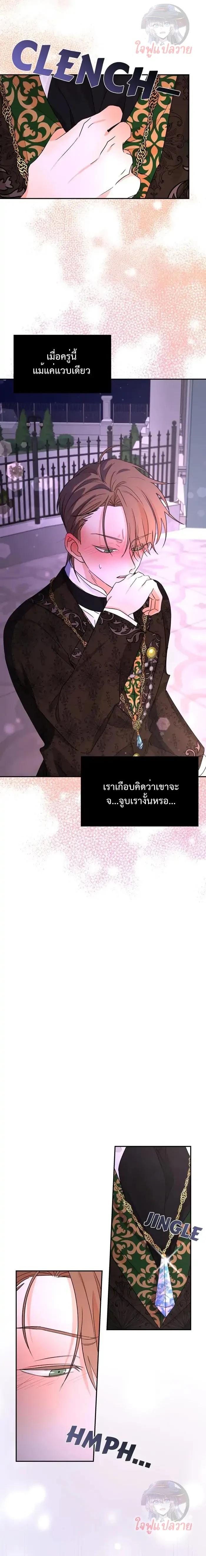 Manga-lc-com อ่านมังงะ อ่านการ์ตูน ออนไลน์ ฟรี Stuck in My Sister’s Dating Sim ตอนที่ 1 2 3 4 5 6 7 8 9 10 11 12 13 14 ฟรี ไม่มีโฆษณา Manga-lc - อ่าน มังงะ อ่าน การ์ตูน ออนไลน์ อ่านมังงะ ฟรี