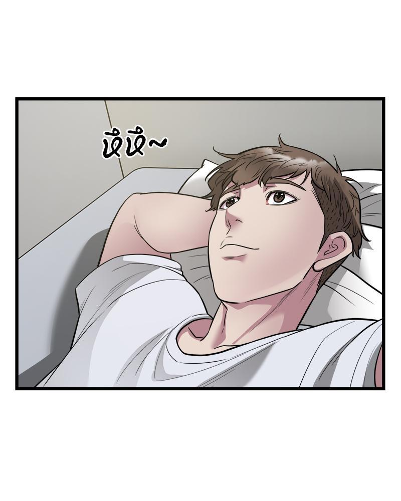 Doujin-Lc- อ่าน โดจิน มังฮวา เกาหลี ญี่ปุ่น จีน แปลไทย Taxi ตอนที่ 1 2 3 4 5 6 7 8 9 10 11 12 13 14 ฟรี ไม่มีโฆษณา อ่าน โดจิน Manhwa เกาหลี ญี่ปุ่น จีน เรามีครบ คัดมาให้เน้นๆ โดจิน 18+ รับประกันความฟินโดย  Doujin Lc