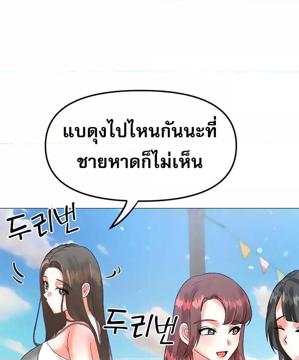 Doujin-Lc- อ่าน โดจิน มังฮวา เกาหลี ญี่ปุ่น จีน แปลไทย Troublesome Sister ตอนที่ 1 2 3 4 5 6 7 8 9 10 11 12 13 14 ฟรี ไม่มีโฆษณา อ่าน โดจิน Manhwa เกาหลี ญี่ปุ่น จีน เรามีครบ คัดมาให้เน้นๆ โดจิน 18+ รับประกันความฟินโดย  Doujin Lc