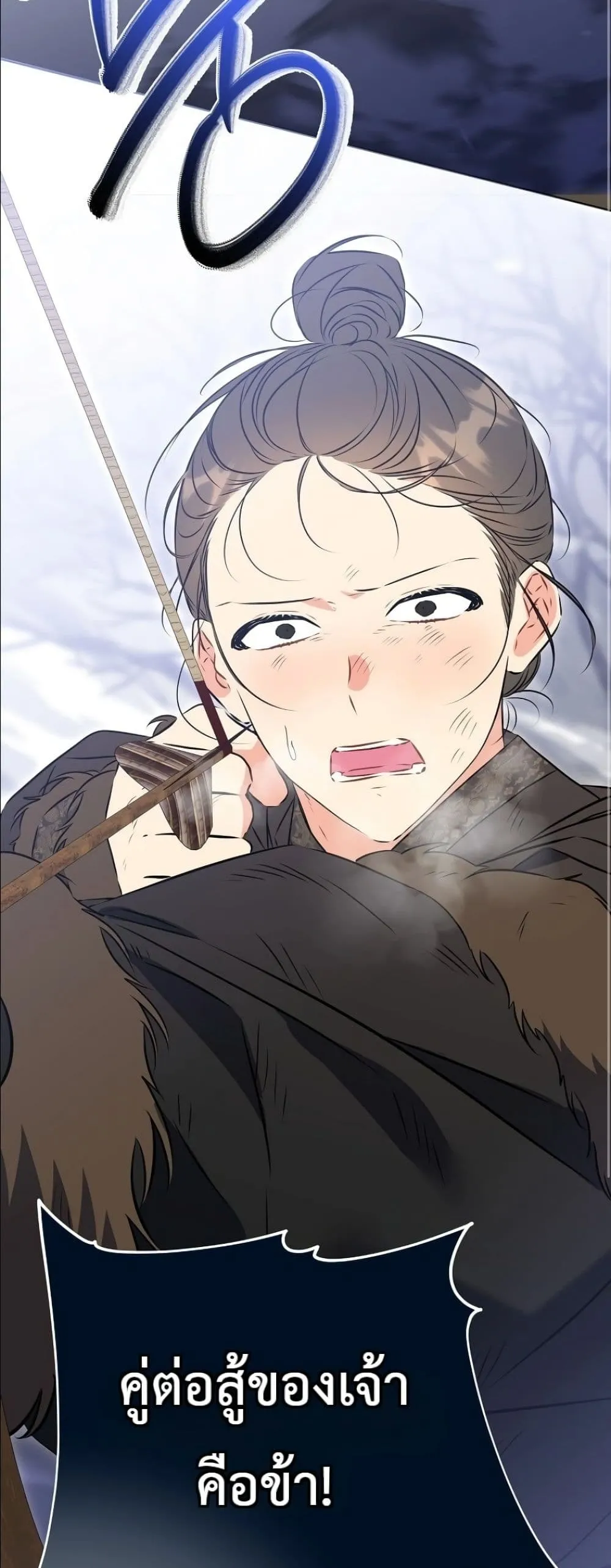Manga-lc-com อ่านมังงะ อ่านการ์ตูน ออนไลน์ ฟรี The Princess’s Guide to a Perfect Life ตอนที่ 1 2 3 4 5 6 7 8 9 10 11 12 13 14 ฟรี ไม่มีโฆษณา Manga-lc - อ่าน มังงะ อ่าน การ์ตูน ออนไลน์ อ่านมังงะ ฟรี
