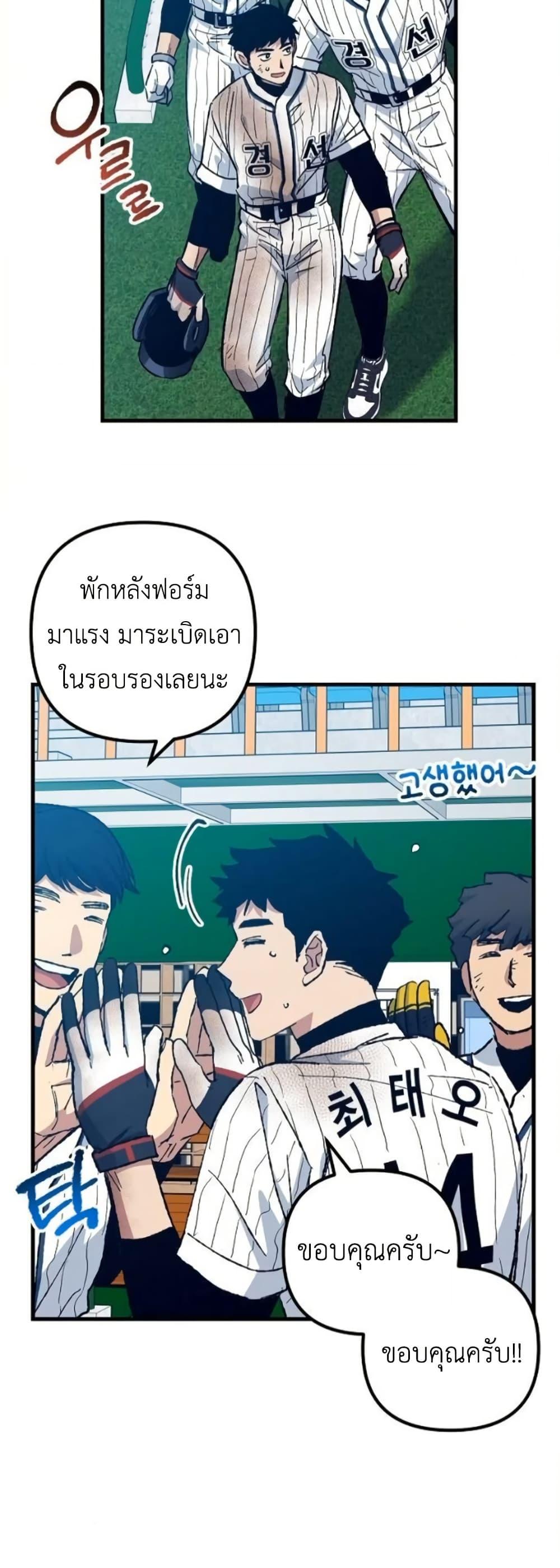 Manga-lc-com อ่านมังงะ อ่านการ์ตูน ออนไลน์ ฟรี Monster Genius Players Really Like Me ตอนที่ 1 2 3 4 5 6 7 8 9 10 11 12 13 14 ฟรี ไม่มีโฆษณา Manga-lc - อ่าน มังงะ อ่าน การ์ตูน ออนไลน์ อ่านมังงะ ฟรี