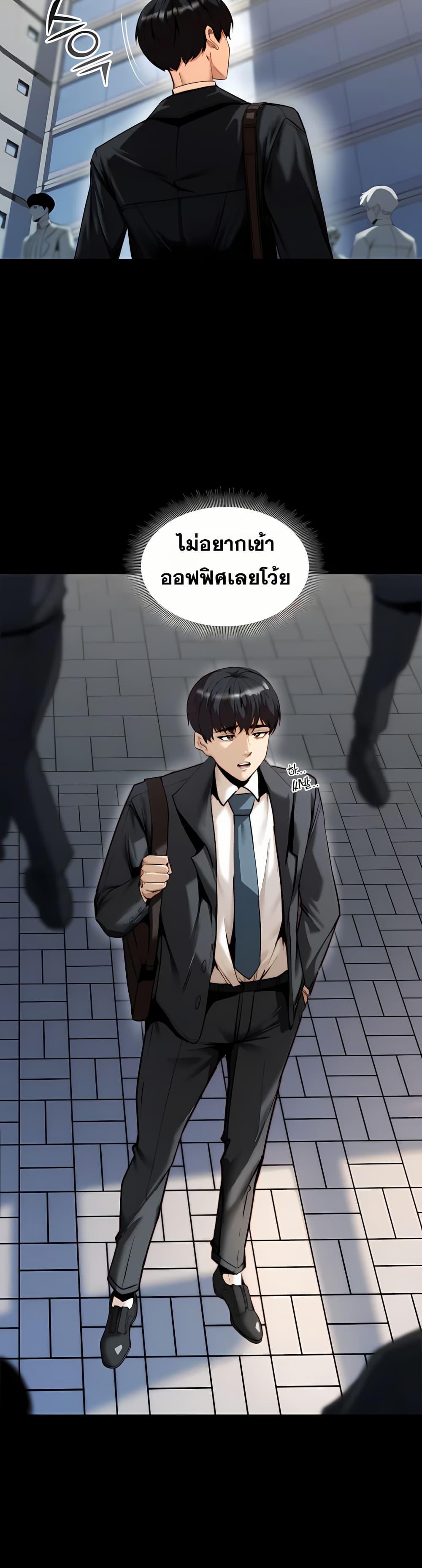 Doujin-Lc- อ่าน โดจิน มังฮวา เกาหลี ญี่ปุ่น จีน แปลไทย Team leader stand ตอนที่ 1 2 3 4 5 6 7 8 9 10 11 12 13 14 ฟรี ไม่มีโฆษณา อ่าน โดจิน Manhwa เกาหลี ญี่ปุ่น จีน เรามีครบ คัดมาให้เน้นๆ โดจิน 18+ รับประกันความฟินโดย  Doujin Lc