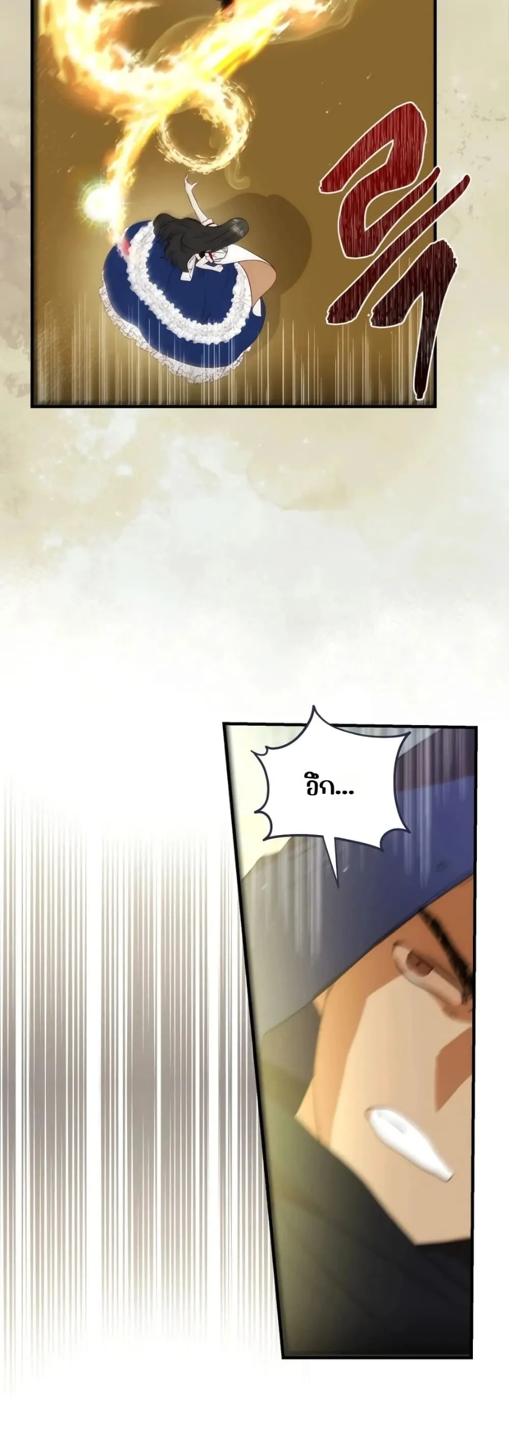 Manga-lc-com อ่านมังงะ อ่านการ์ตูน ออนไลน์ ฟรี How to Survive as the Daughter of the Emperor Who Killed Me ตอนที่ 1 2 3 4 5 6 7 8 9 10 11 12 13 14 ฟรี ไม่มีโฆษณา Manga-lc - อ่าน มังงะ อ่าน การ์ตูน ออนไลน์ อ่านมังงะ ฟรี