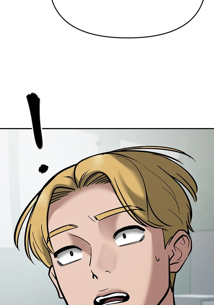 เลวฟาดเลว ตอนที่ 64 รูปที่ 233