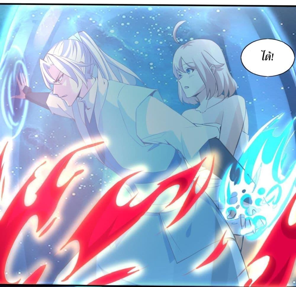 Manga-lc-com อ่านมังงะ อ่านการ์ตูน ออนไลน์ ฟรี Magic Fairy ปรัมปราแห่งเวทมนตร์ ตอนที่ 1 2 3 4 5 6 7 8 9 10 11 12 13 14 ฟรี ไม่มีโฆษณา Manga-lc - อ่าน มังงะ อ่าน การ์ตูน ออนไลน์ อ่านมังงะ ฟรี