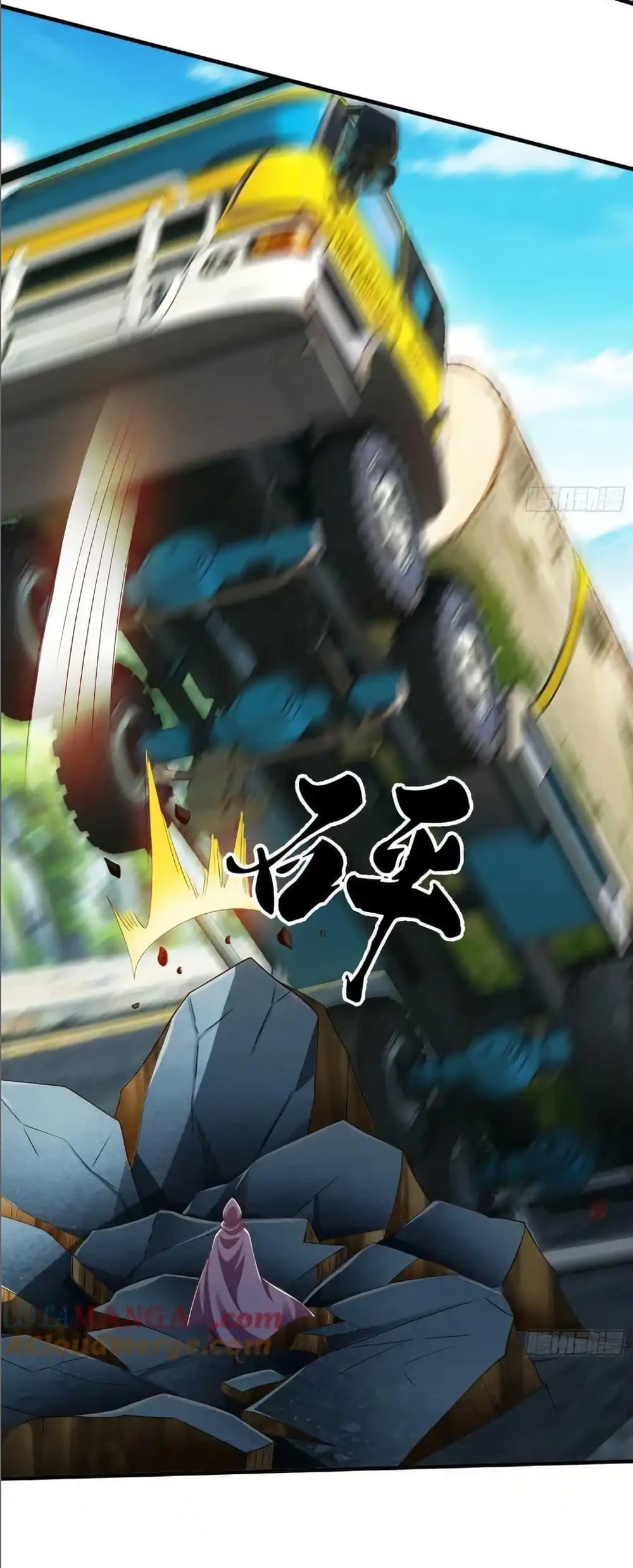 Manga-lc-com อ่านมังงะ อ่านการ์ตูน ออนไลน์ ฟรี I cultivated to become a god in the city ตอนที่ 1 2 3 4 5 6 7 8 9 10 11 12 13 14 ฟรี ไม่มีโฆษณา Manga-lc - อ่าน มังงะ อ่าน การ์ตูน ออนไลน์ อ่านมังงะ ฟรี