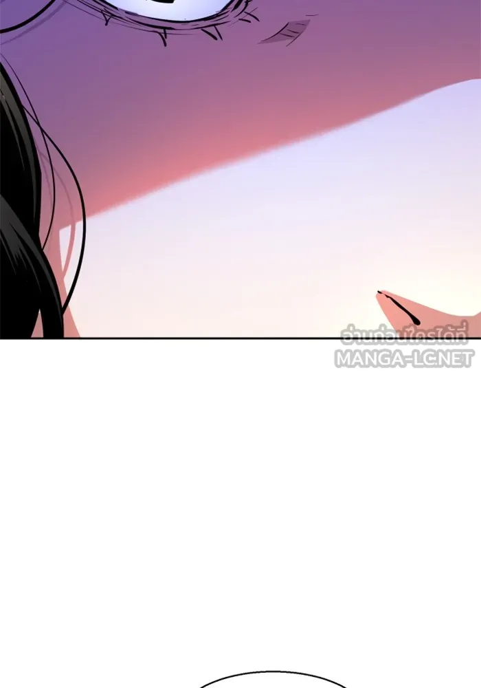 พี่ชายสายบอดี้การ์ด ตอนที่ 179 รูปที่ 87