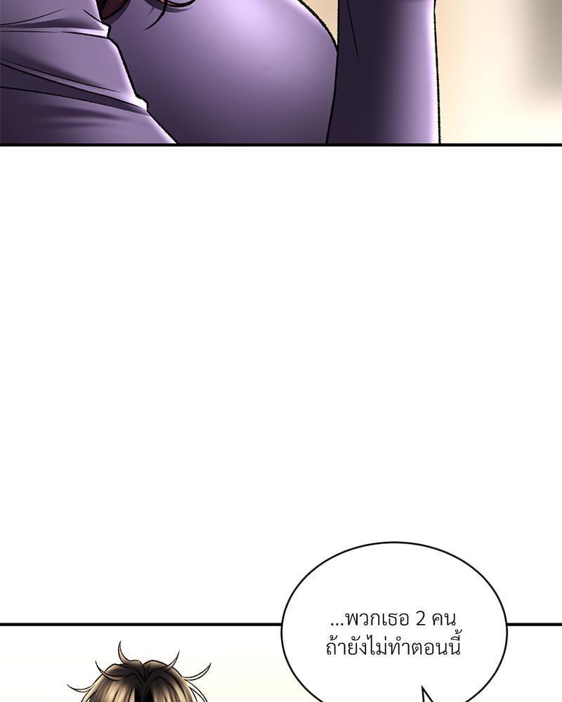 Doujin-Lc- อ่าน โดจิน มังฮวา เกาหลี ญี่ปุ่น จีน แปลไทย Herbal Love Story ตอนที่ 1 2 3 4 5 6 7 8 9 10 11 12 13 14 ฟรี ไม่มีโฆษณา อ่าน โดจิน Manhwa เกาหลี ญี่ปุ่น จีน เรามีครบ คัดมาให้เน้นๆ โดจิน 18+ รับประกันความฟินโดย  Doujin Lc