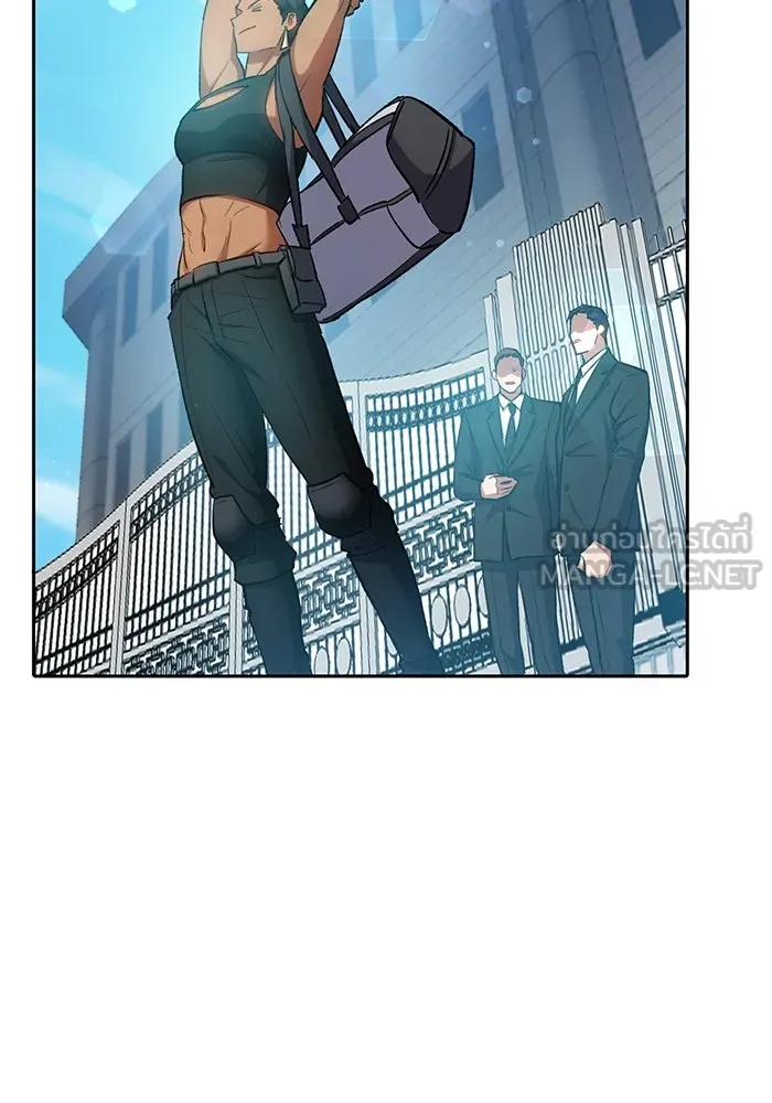 My S-Class Hunters ตอนที่ 96 หินเวทที่แตกร้าว รูปที่ 48