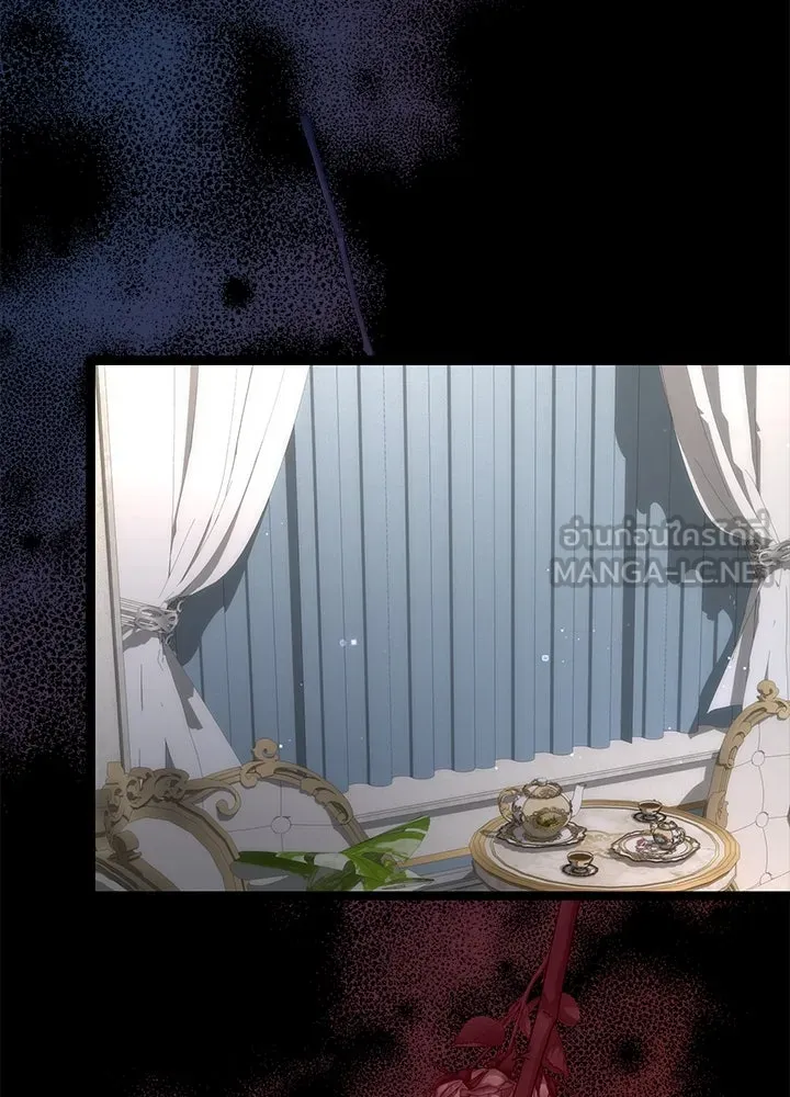 องค์ชายผู้อื้อฉาว ตอนที่ 106 รูปที่ 78