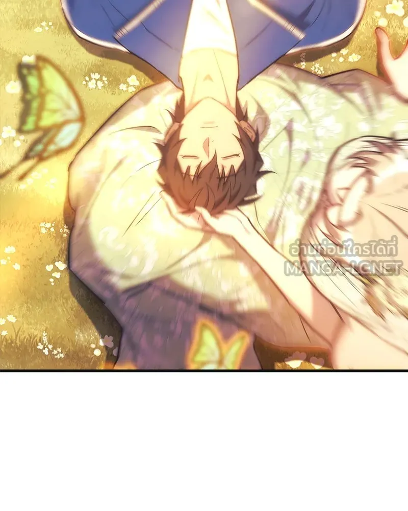 สัปดาห์นี้งดอัปตอนใหม่ ตอนที่ 46 รูปที่ 159