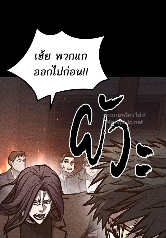 Doujin-Lc- อ่าน โดจิน มังฮวา เกาหลี ญี่ปุ่น จีน แปลไทย HECTOPASCAL ตอนที่ 1 2 3 4 5 6 7 8 9 10 11 12 13 14 ฟรี ไม่มีโฆษณา อ่าน โดจิน Manhwa เกาหลี ญี่ปุ่น จีน เรามีครบ คัดมาให้เน้นๆ โดจิน 18+ รับประกันความฟินโดย Doujin Lc