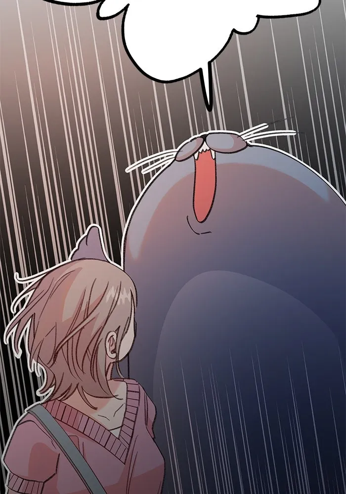 รักน้ำ รักปลา รักเธอนะ ตอนที่ 5 ปลาโดดเดี่ยว รูปที่ 121