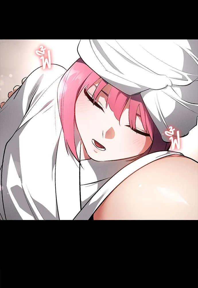 มือสังหารพันธุ์อมตะ ตอนที่ 57 รูปที่ 149