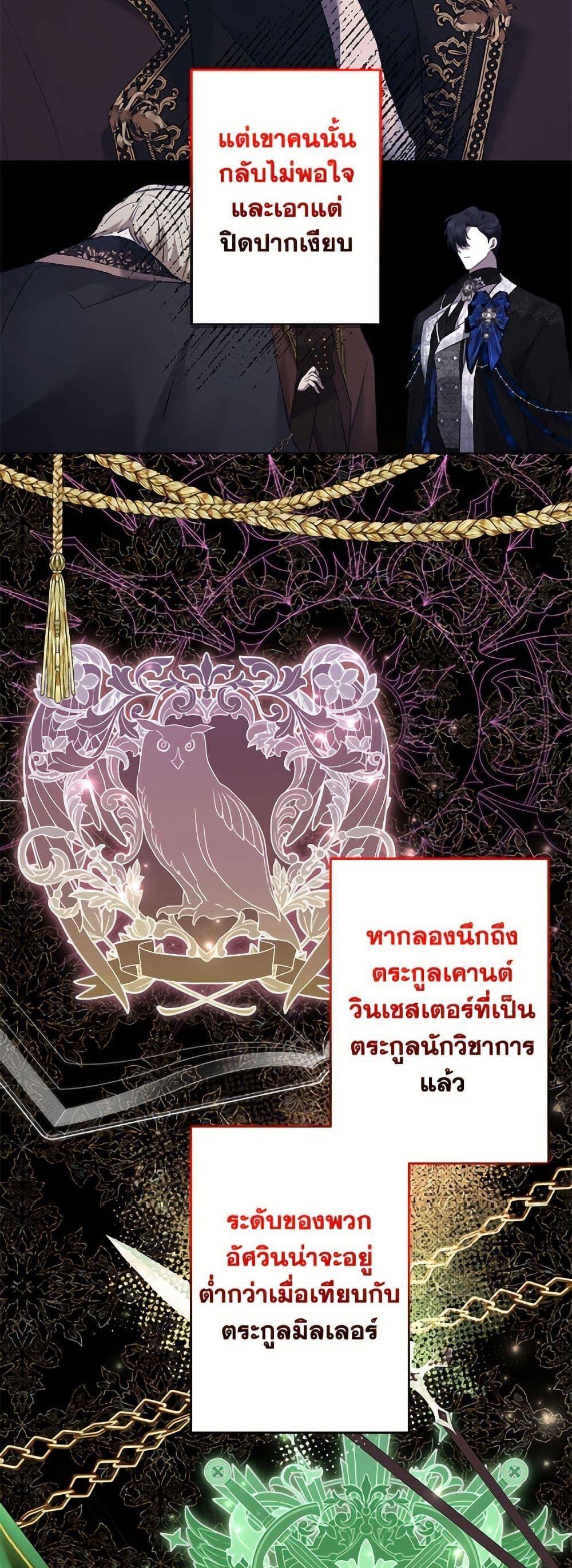 Manga-lc-com อ่านมังงะ อ่านการ์ตูน ออนไลน์ ฟรี I Need to Raise My Sister Right ตอนที่ 1 2 3 4 5 6 7 8 9 10 11 12 13 14 ฟรี ไม่มีโฆษณา Manga-lc - อ่าน มังงะ อ่าน การ์ตูน ออนไลน์ อ่านมังงะ ฟรี