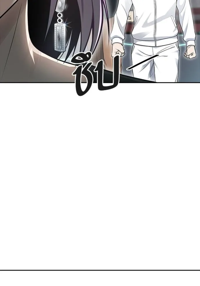 ทาวเวอร์ออฟก๊อด หอคอ ตอนที่ 652 รูปที่ 92