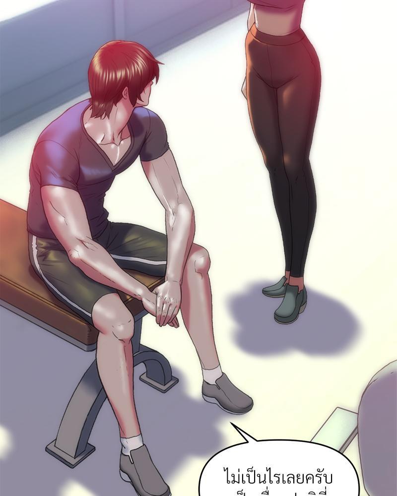 Doujin-Lc- อ่าน โดจิน มังฮวา เกาหลี ญี่ปุ่น จีน แปลไทย เมืองกระหายรัก ตอนที่ 1 2 3 4 5 6 7 8 9 10 11 12 13 14 ฟรี ไม่มีโฆษณา อ่าน โดจิน Manhwa เกาหลี ญี่ปุ่น จีน เรามีครบ คัดมาให้เน้นๆ โดจิน 18+ รับประกันความฟินโดย  Doujin Lc