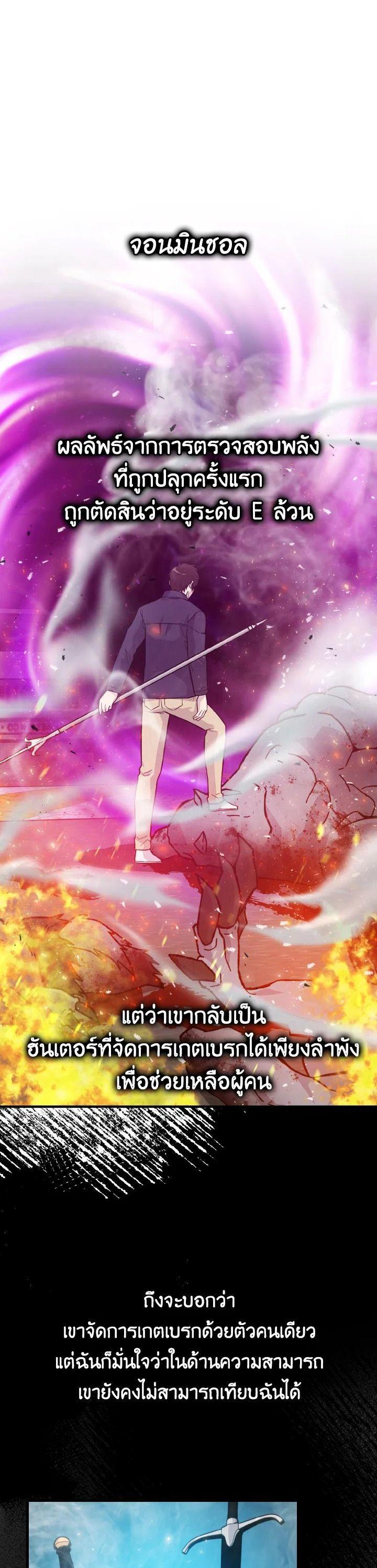 Manga-lc-com อ่านมังงะ อ่านการ์ตูน ออนไลน์ ฟรี The Demon King Levels Up ตอนที่ 1 2 3 4 5 6 7 8 9 10 11 12 13 14 ฟรี ไม่มีโฆษณา Manga-lc - อ่าน มังงะ อ่าน การ์ตูน ออนไลน์ อ่านมังงะ ฟรี