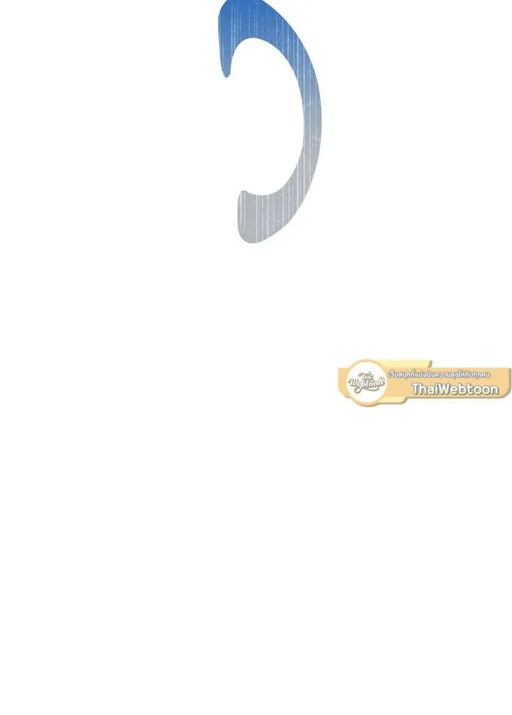 The Hero Returns ตอนที่ ตอนที่ 79 รูปที่ 100