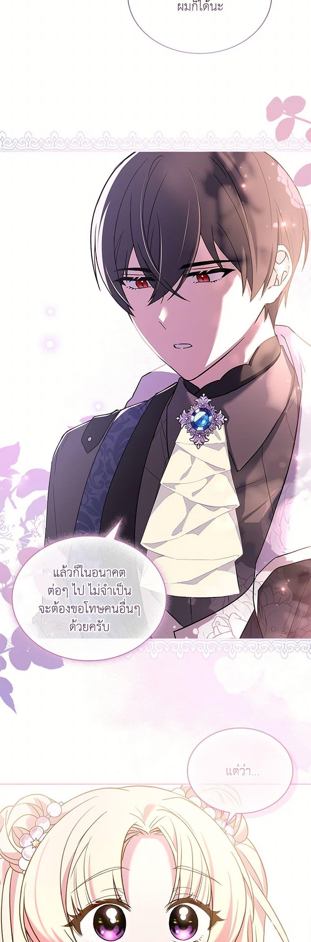 Manga-lc-com อ่านมังงะ อ่านการ์ตูน ออนไลน์ ฟรี Happy Sea World ตอนที่ 1 2 3 4 5 6 7 8 9 10 11 12 13 14 ฟรี ไม่มีโฆษณา Manga-lc - อ่าน มังงะ อ่าน การ์ตูน ออนไลน์ อ่านมังงะ ฟรี