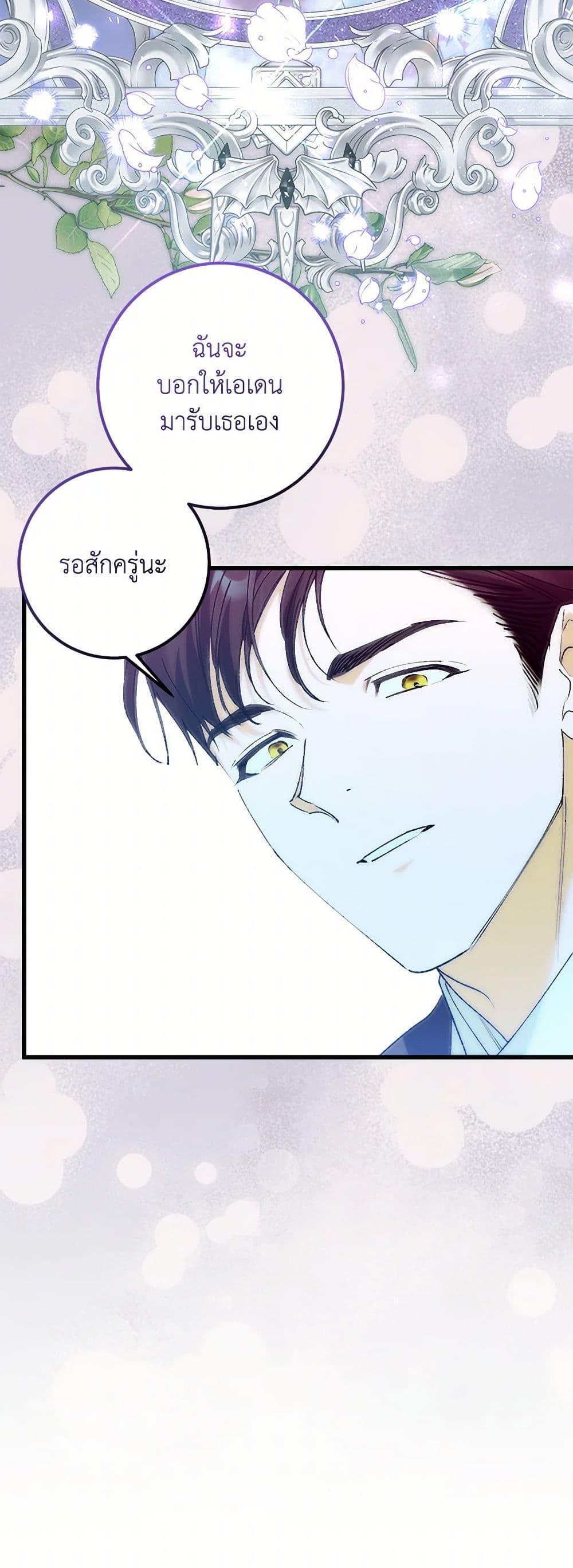 Manga-lc-com อ่านมังงะ อ่านการ์ตูน ออนไลน์ ฟรี Who Knew Dragons Could Be This Cute ตอนที่ 1 2 3 4 5 6 7 8 9 10 11 12 13 14 ฟรี ไม่มีโฆษณา Manga-lc - อ่าน มังงะ อ่าน การ์ตูน ออนไลน์ อ่านมังงะ ฟรี