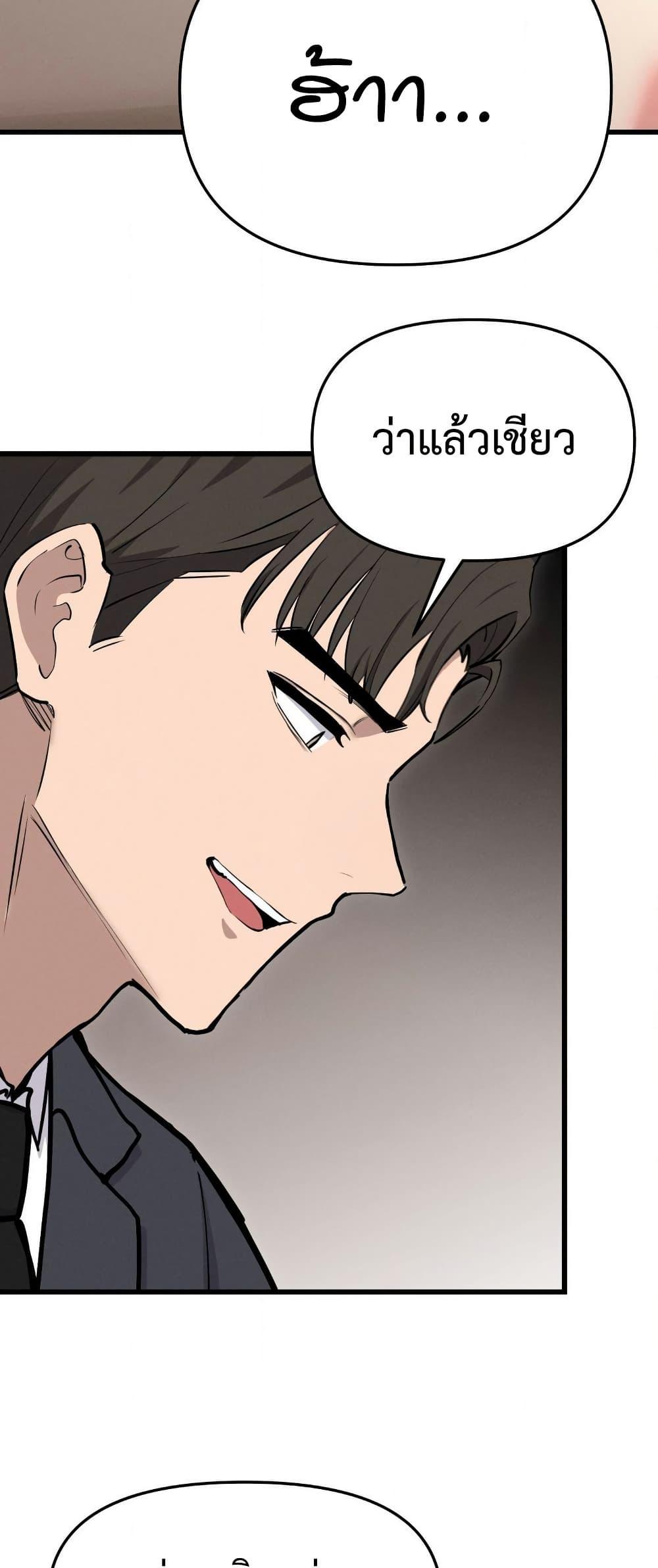 Doujin-Lc- อ่าน โดจิน มังฮวา เกาหลี ญี่ปุ่น จีน แปลไทย Daddy’s Girl ตอนที่ 1 2 3 4 5 6 7 8 9 10 11 12 13 14 ฟรี ไม่มีโฆษณา อ่าน โดจิน Manhwa เกาหลี ญี่ปุ่น จีน เรามีครบ คัดมาให้เน้นๆ โดจิน 18+ รับประกันความฟินโดย  Doujin Lc