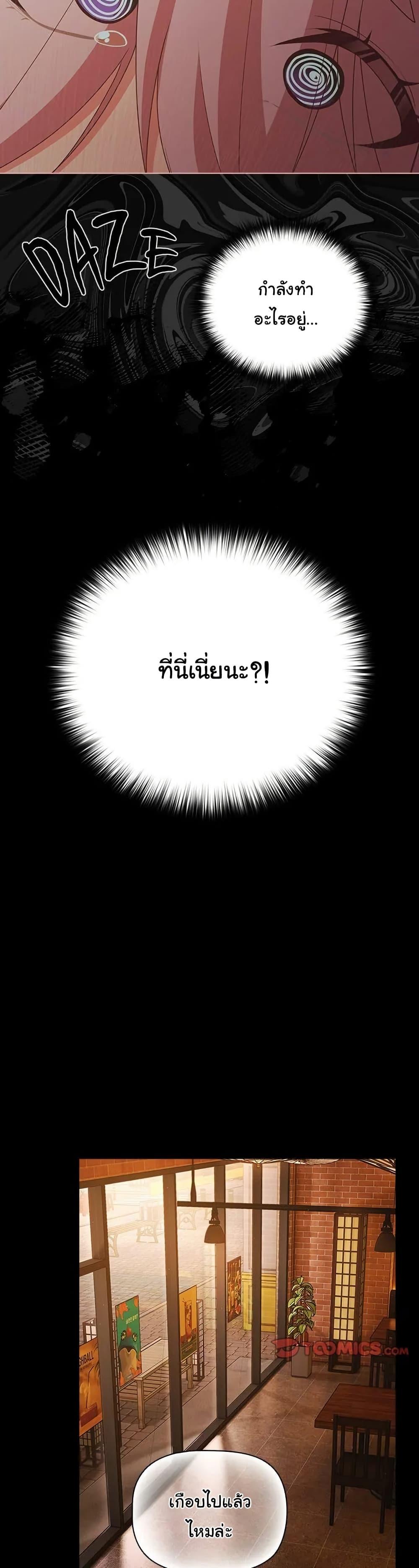Doujin-Lc- อ่าน โดจิน มังฮวา เกาหลี ญี่ปุ่น จีน แปลไทย People of The Dark ตอนที่ 1 2 3 4 5 6 7 8 9 10 11 12 13 14 ฟรี ไม่มีโฆษณา อ่าน โดจิน Manhwa เกาหลี ญี่ปุ่น จีน เรามีครบ คัดมาให้เน้นๆ โดจิน 18+ รับประกันความฟินโดย  Doujin Lc