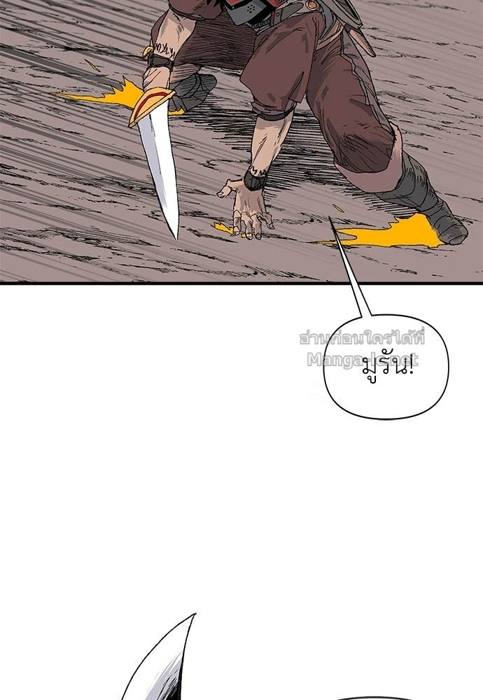 Doujin-Lc- อ่าน โดจิน มังฮวา เกาหลี ญี่ปุ่น จีน แปลไทย สารสุดท้ายจากโครงกระดูก ตอนที่ 1 2 3 4 5 6 7 8 9 10 11 12 13 14 ฟรี ไม่มีโฆษณา อ่าน โดจิน Manhwa เกาหลี ญี่ปุ่น จีน เรามีครบ คัดมาให้เน้นๆ โดจิน 18+ รับประกันความฟินโดย Doujin Lc