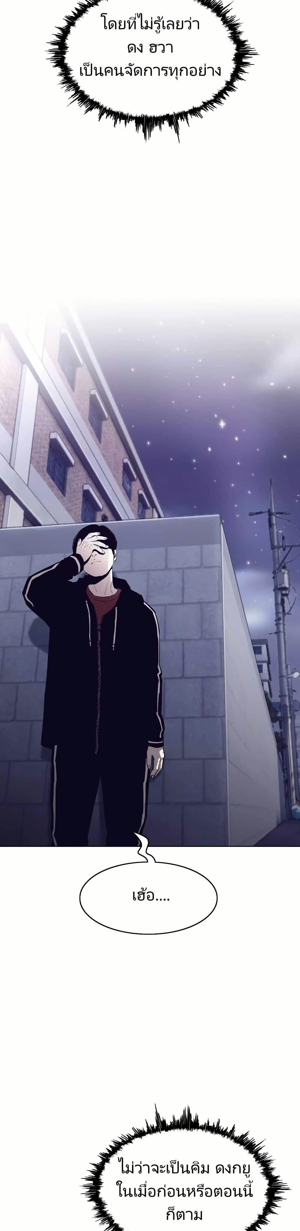 Manga-lc-com อ่านมังงะ อ่านการ์ตูน ออนไลน์ ฟรี Let’s Make a Contract ตอนที่ 1 2 3 4 5 6 7 8 9 10 11 12 13 14 ฟรี ไม่มีโฆษณา Manga-lc - อ่าน มังงะ อ่าน การ์ตูน ออนไลน์ อ่านมังงะ ฟรี