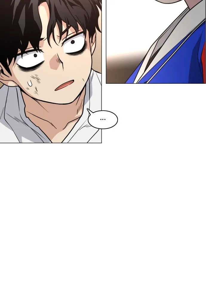 JAKDU ตอนที่ 18 รูปที่ 40