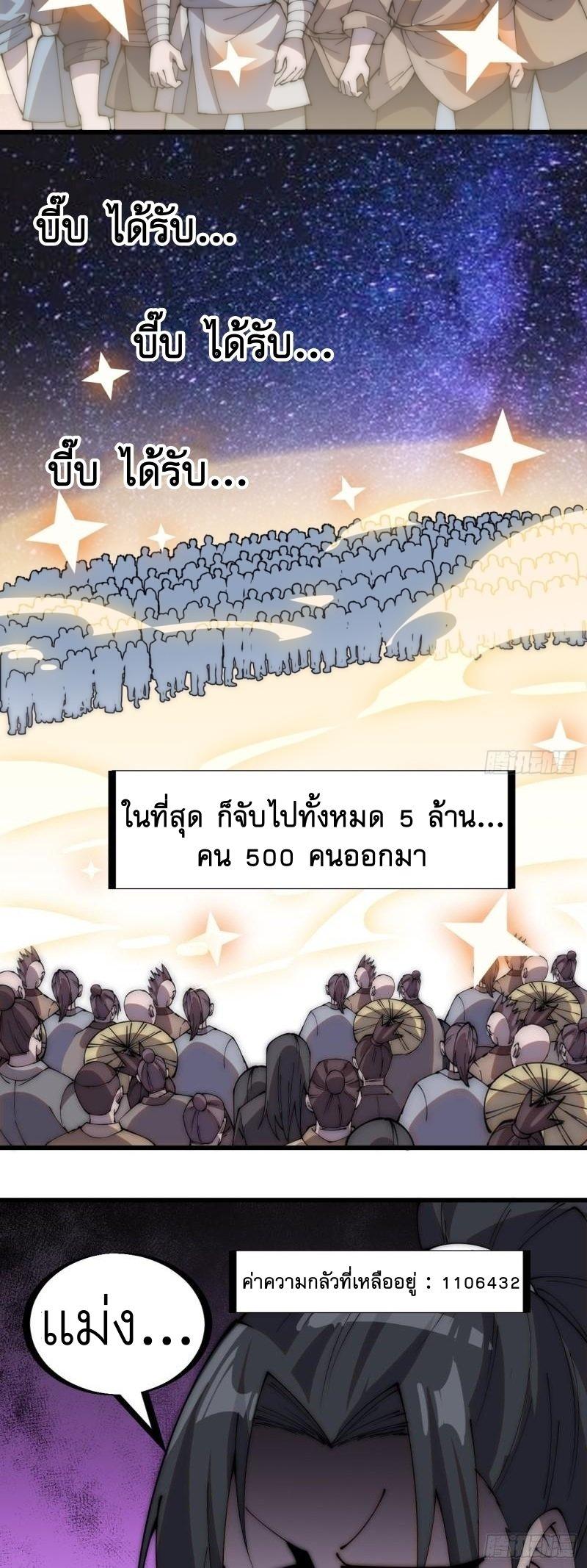 Manga-lc-com อ่านมังงะ อ่านการ์ตูน ออนไลน์ ฟรี It Starts With A Mountain ตอนที่ 1 2 3 4 5 6 7 8 9 10 11 12 13 14 ฟรี ไม่มีโฆษณา Manga-lc - อ่าน มังงะ อ่าน การ์ตูน ออนไลน์ อ่านมังงะ ฟรี