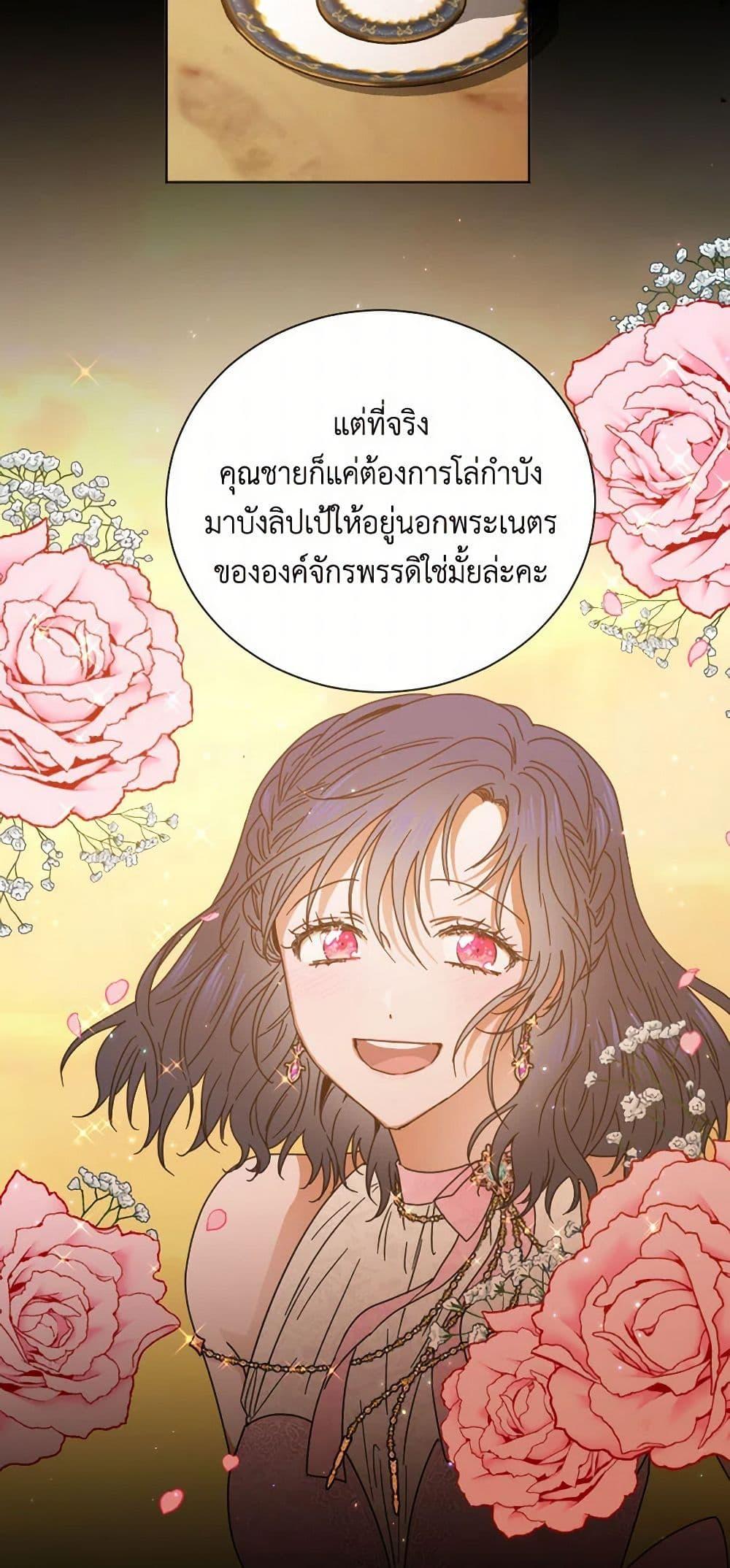 Manga-lc-com อ่านมังงะ อ่านการ์ตูน ออนไลน์ ฟรี Lady Baby ตอนที่ 1 2 3 4 5 6 7 8 9 10 11 12 13 14 ฟรี ไม่มีโฆษณา Manga-lc - อ่าน มังงะ อ่าน การ์ตูน ออนไลน์ อ่านมังงะ ฟรี
