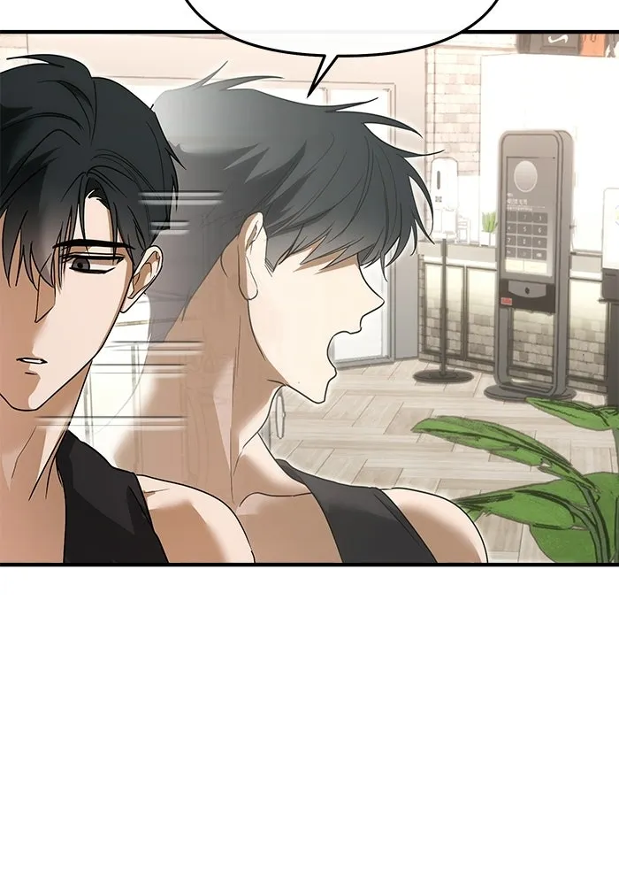 ย้อนเวลามาเป็นมักเน่ ตอนที่ 75 รูปที่ 11