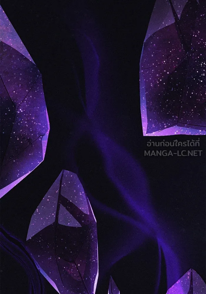 สัปดาห์นี้งดอัปตอนใหม่ ตอนที่ 99 รูปที่ 9