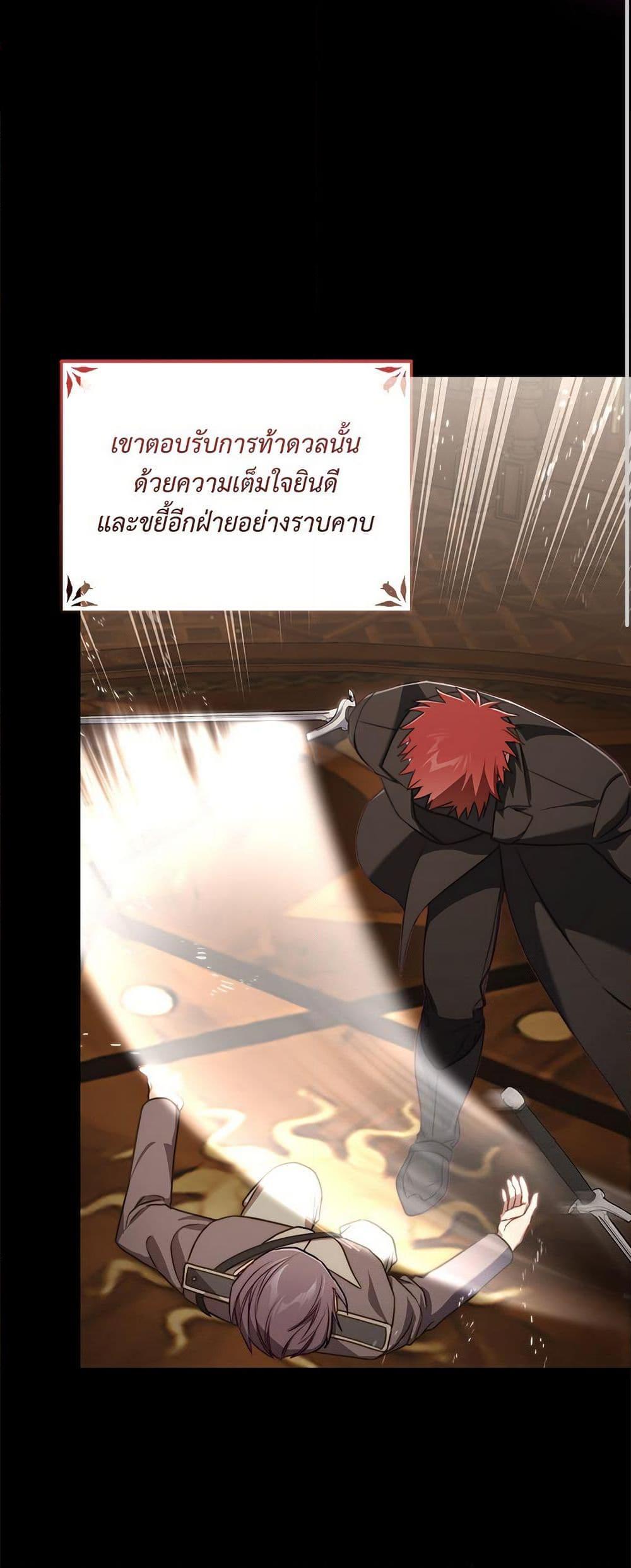 Manga-lc-com อ่านมังงะ อ่านการ์ตูน ออนไลน์ ฟรี Lucia ตอนที่ 1 2 3 4 5 6 7 8 9 10 11 12 13 14 ฟรี ไม่มีโฆษณา Manga-lc - อ่าน มังงะ อ่าน การ์ตูน ออนไลน์ อ่านมังงะ ฟรี