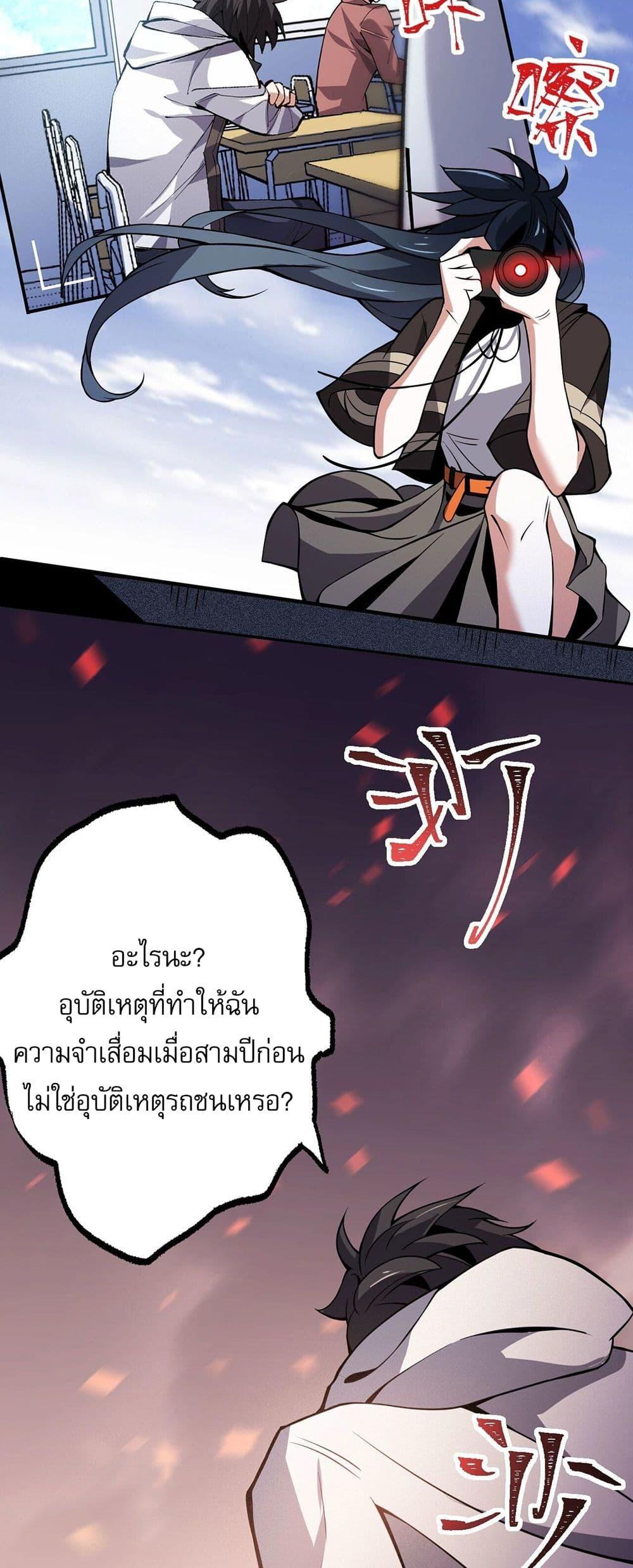 Manga-lc-com อ่านมังงะ อ่านการ์ตูน ออนไลน์ ฟรี An Hai Ji Yuan ตอนที่ 1 2 3 4 5 6 7 8 9 10 11 12 13 14 ฟรี ไม่มีโฆษณา Manga-lc - อ่าน มังงะ อ่าน การ์ตูน ออนไลน์ อ่านมังงะ ฟรี