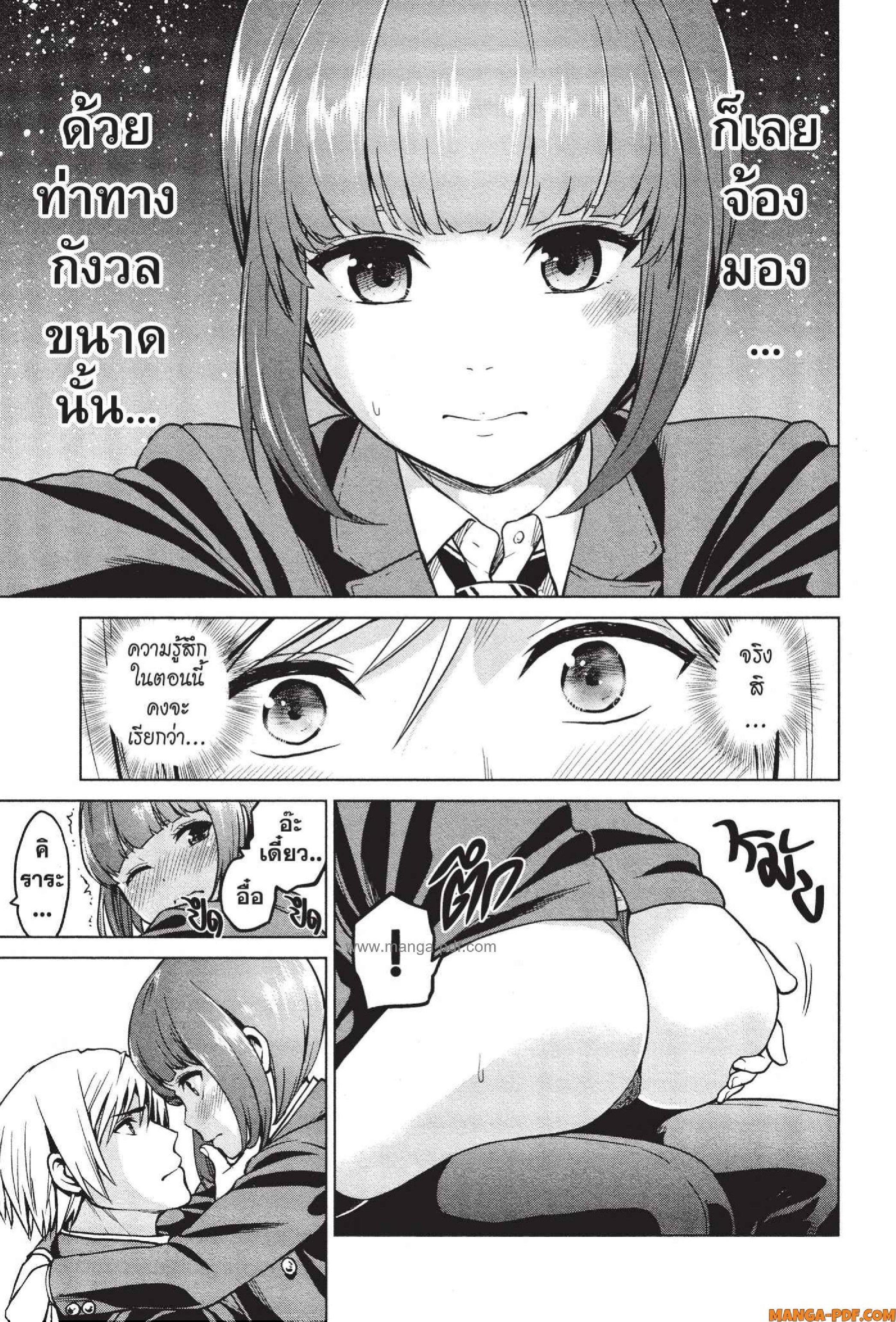 Manga-lc-com อ่านมังงะ อ่านการ์ตูน ออนไลน์ ฟรี INFECTION เชื้อมรณะ ตอนที่ 1 2 3 4 5 6 7 8 9 10 11 12 13 14 ฟรี ไม่มีโฆษณา Manga-lc - อ่าน มังงะ อ่าน การ์ตูน ออนไลน์ อ่านมังงะ ฟรี