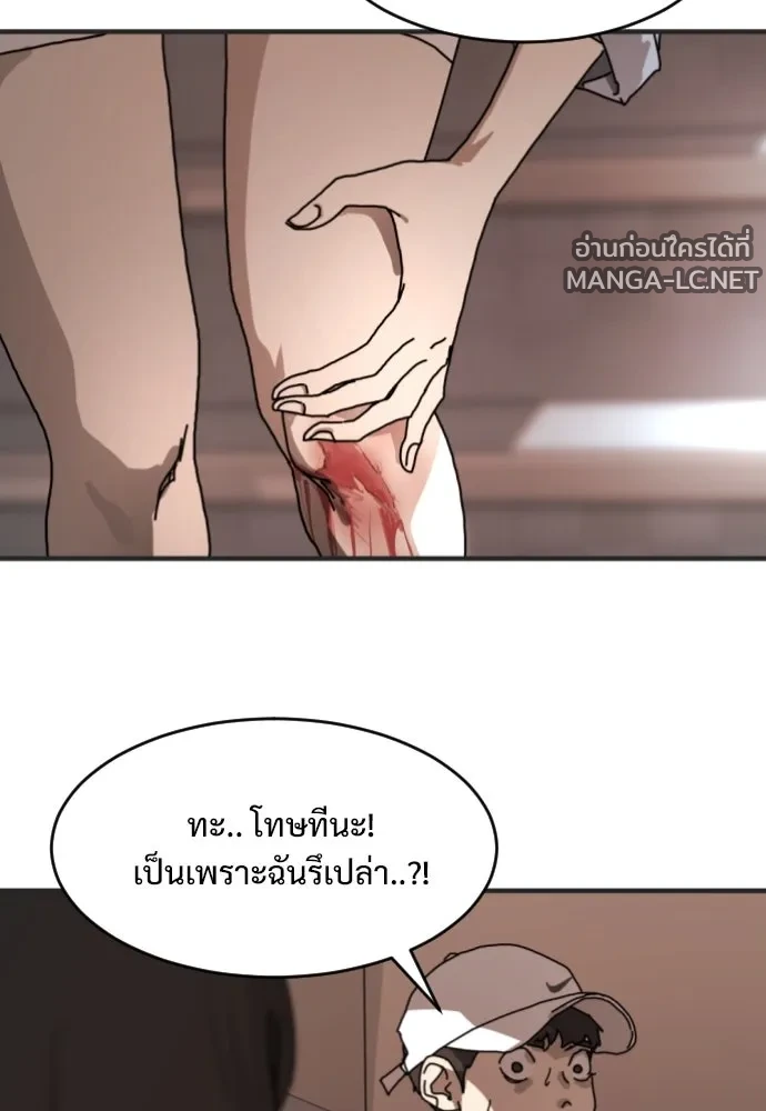 Manga-lc-com อ่านมังงะ อ่านการ์ตูน ออนไลน์ ฟรี วันดีคืนดี โซลก็ ตอนที่ 1 2 3 4 5 6 7 8 9 10 11 12 13 14 ฟรี ไม่มีโฆษณา Manga-lc - อ่าน มังงะ อ่าน การ์ตูน ออนไลน์ อ่านมังงะ ฟรี