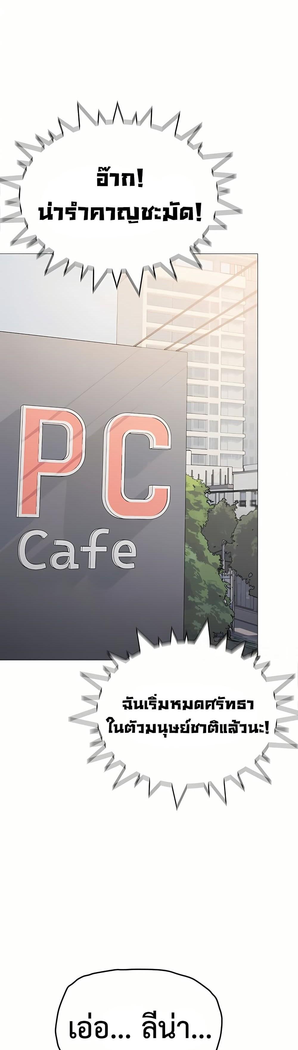 Doujin-Lc- อ่าน โดจิน มังฮวา เกาหลี ญี่ปุ่น จีน แปลไทย Stop Smoking ตอนที่ 1 2 3 4 5 6 7 8 9 10 11 12 13 14 ฟรี ไม่มีโฆษณา อ่าน โดจิน Manhwa เกาหลี ญี่ปุ่น จีน เรามีครบ คัดมาให้เน้นๆ โดจิน 18+ รับประกันความฟินโดย  Doujin Lc
