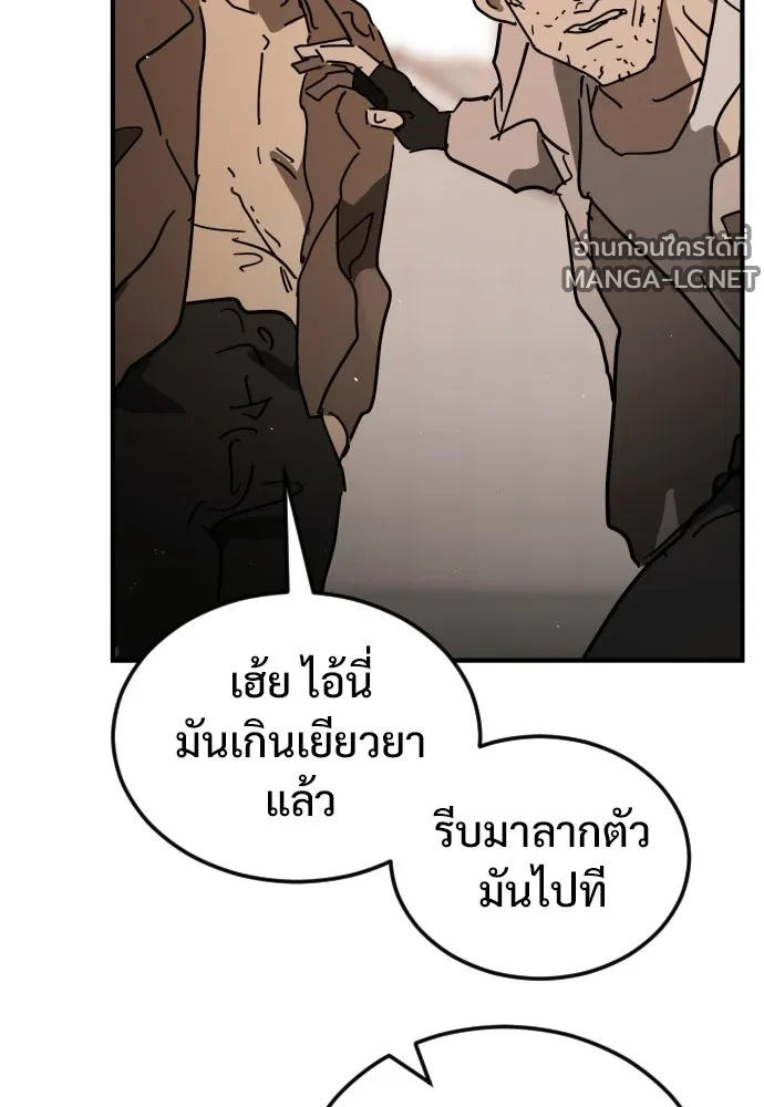 Manga-lc-com อ่านมังงะ อ่านการ์ตูน ออนไลน์ ฟรี วันดีคืนดี โซลก็ ตอนที่ 1 2 3 4 5 6 7 8 9 10 11 12 13 14 ฟรี ไม่มีโฆษณา Manga-lc - อ่าน มังงะ อ่าน การ์ตูน ออนไลน์ อ่านมังงะ ฟรี