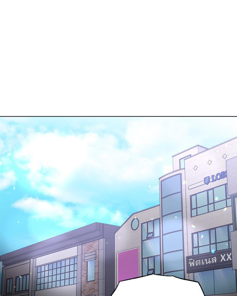 Doujin-Lc- อ่าน โดจิน มังฮวา เกาหลี ญี่ปุ่น จีน แปลไทย Do You Like to Exerc ตอนที่ 1 2 3 4 5 6 7 8 9 10 11 12 13 14 ฟรี ไม่มีโฆษณา อ่าน โดจิน Manhwa เกาหลี ญี่ปุ่น จีน เรามีครบ คัดมาให้เน้นๆ โดจิน 18+ รับประกันความฟินโดย  Doujin Lc