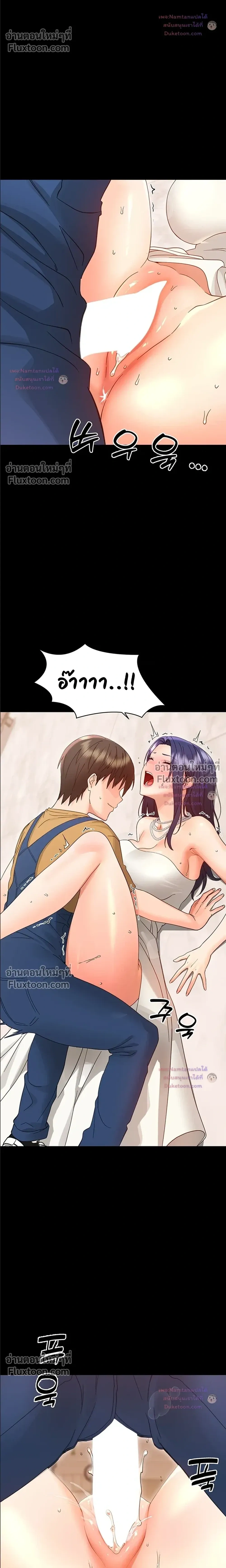 Doujin-Lc- อ่าน โดจิน มังฮวา เกาหลี ญี่ปุ่น จีน แปลไทย Small Beast ไอ้เด็กนี่มันร้ายยยย ตอนที่ 1 2 3 4 5 6 7 8 9 10 11 12 13 14 ฟรี ไม่มีโฆษณา อ่าน โดจิน Manhwa เกาหลี ญี่ปุ่น จีน เรามีครบ คัดมาให้เน้นๆ โดจิน 18+ รับประกันความฟินโดย  Doujin Lc