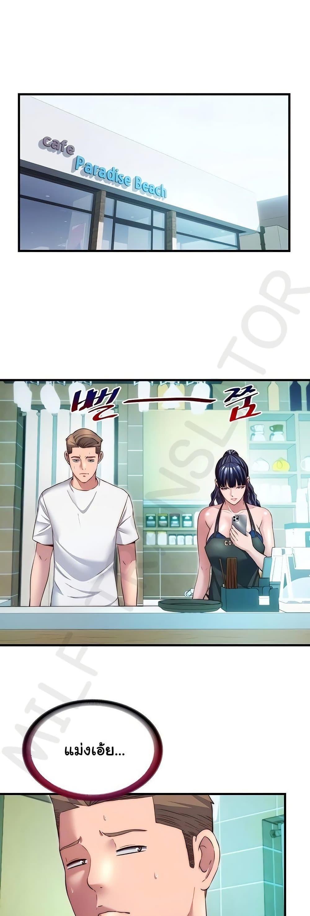 Doujin-Lc- อ่าน โดจิน มังฮวา เกาหลี ญี่ปุ่น จีน แปลไทย A Situation Full ตอนที่ 1 2 3 4 5 6 7 8 9 10 11 12 13 14 ฟรี ไม่มีโฆษณา อ่าน โดจิน Manhwa เกาหลี ญี่ปุ่น จีน เรามีครบ คัดมาให้เน้นๆ โดจิน 18+ รับประกันความฟินโดย  Doujin Lc
