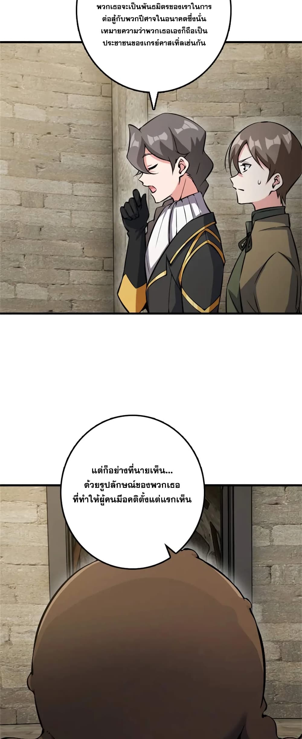 Manga-lc-com อ่านมังงะ อ่านการ์ตูน ออนไลน์ ฟรี Release That Witch ตอนที่ 1 2 3 4 5 6 7 8 9 10 11 12 13 14 ฟรี ไม่มีโฆษณา Manga-lc - อ่าน มังงะ อ่าน การ์ตูน ออนไลน์ อ่านมังงะ ฟรี