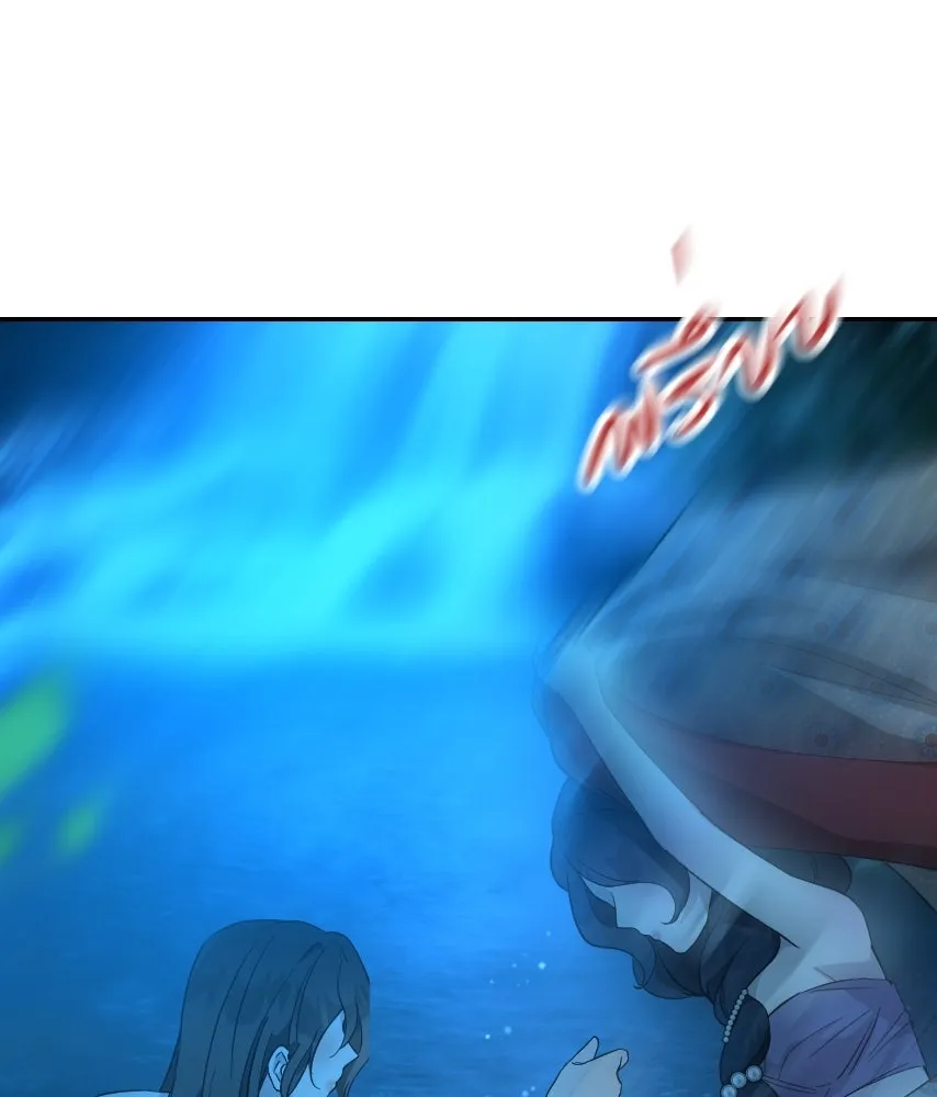 จันทร์เจ้า ตอนที่ ตอนที่ ๓๙  เข้ามาใกล้ ๆ สิ รูปที่ 16