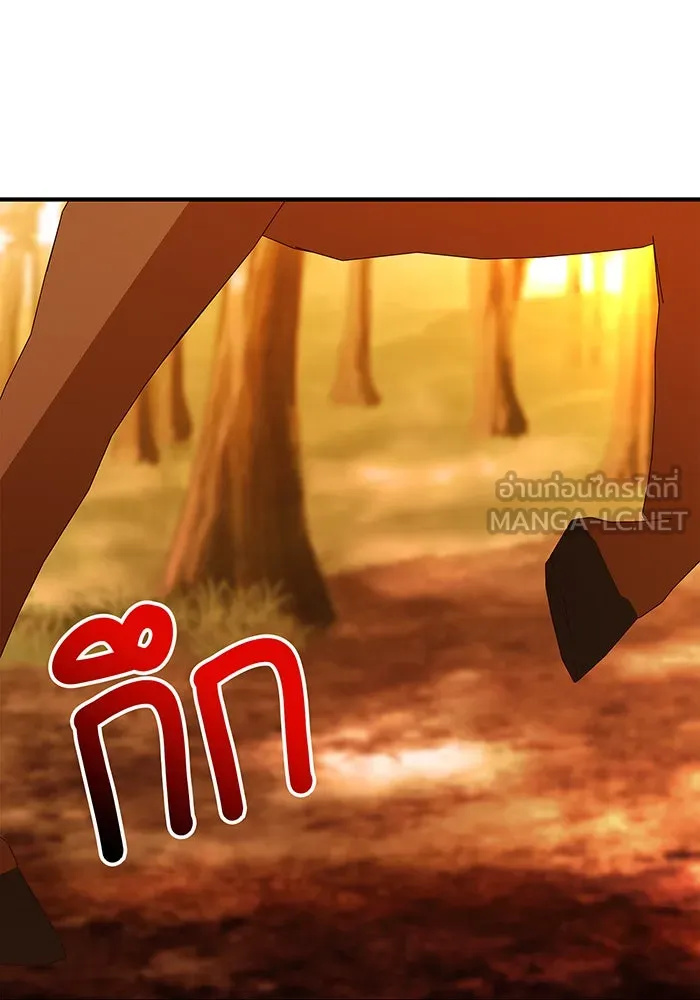 นางร้ายที่ไหนจะมีคุณธรรม ตอนที่ 32 รูปที่ 6