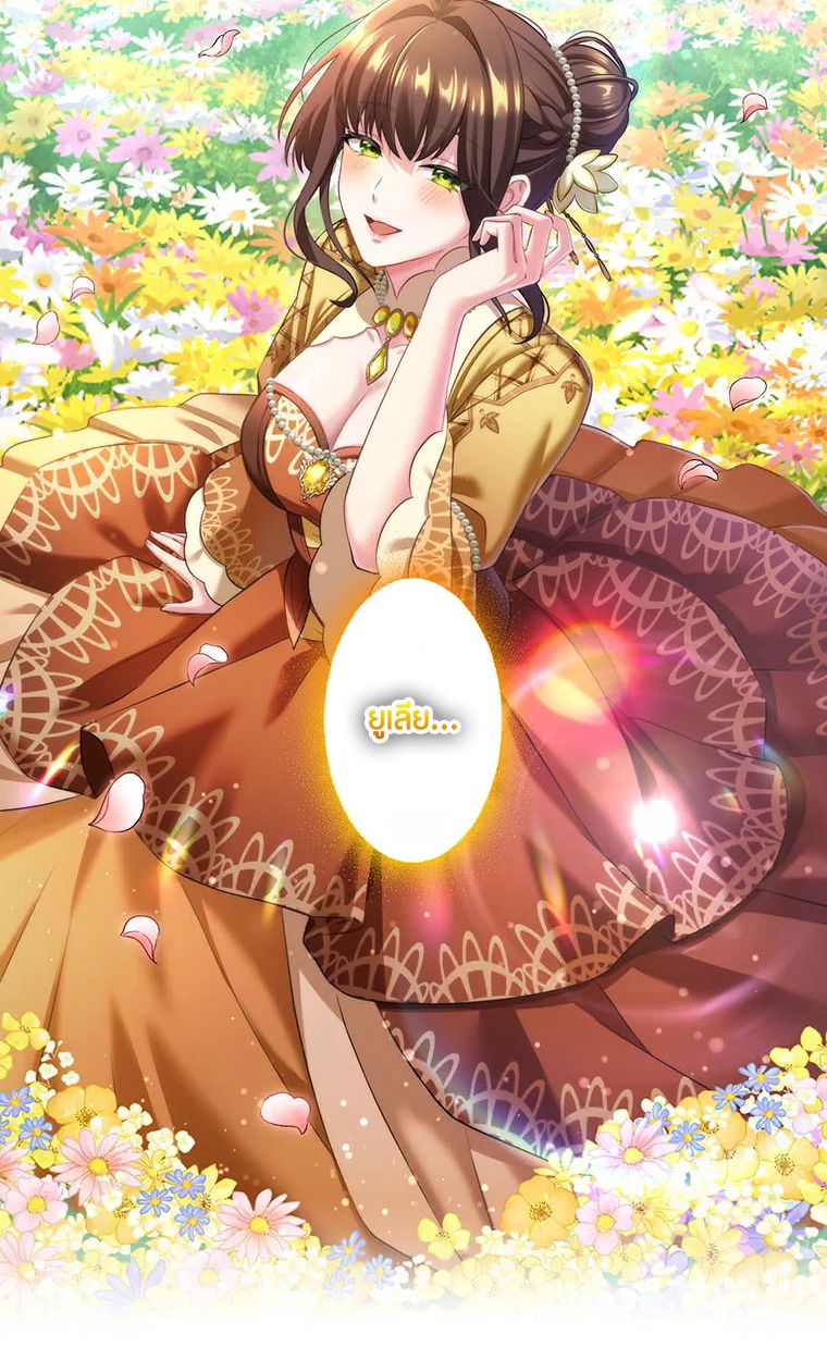 Manga-lc-com อ่านมังงะ อ่านการ์ตูน ออนไลน์ ฟรี The Legendary Assassin Reincarnated as the Beloved Youngest Daughter of a Royal Family ตอนที่ 1 2 3 4 5 6 7 8 9 10 11 12 13 14 ฟรี ไม่มีโฆษณา Manga-lc - อ่าน มังงะ อ่าน การ์ตูน ออนไลน์ อ่านมังงะ ฟรี