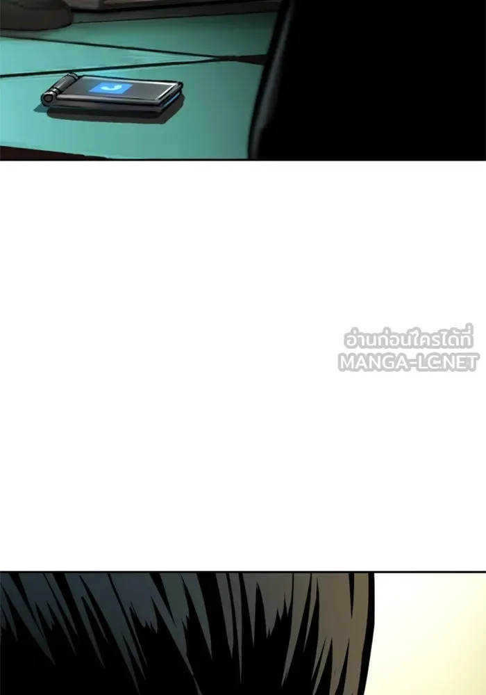พี่ชายสายบอดี้การ์ด ตอนที่ 246 รูปที่ 18